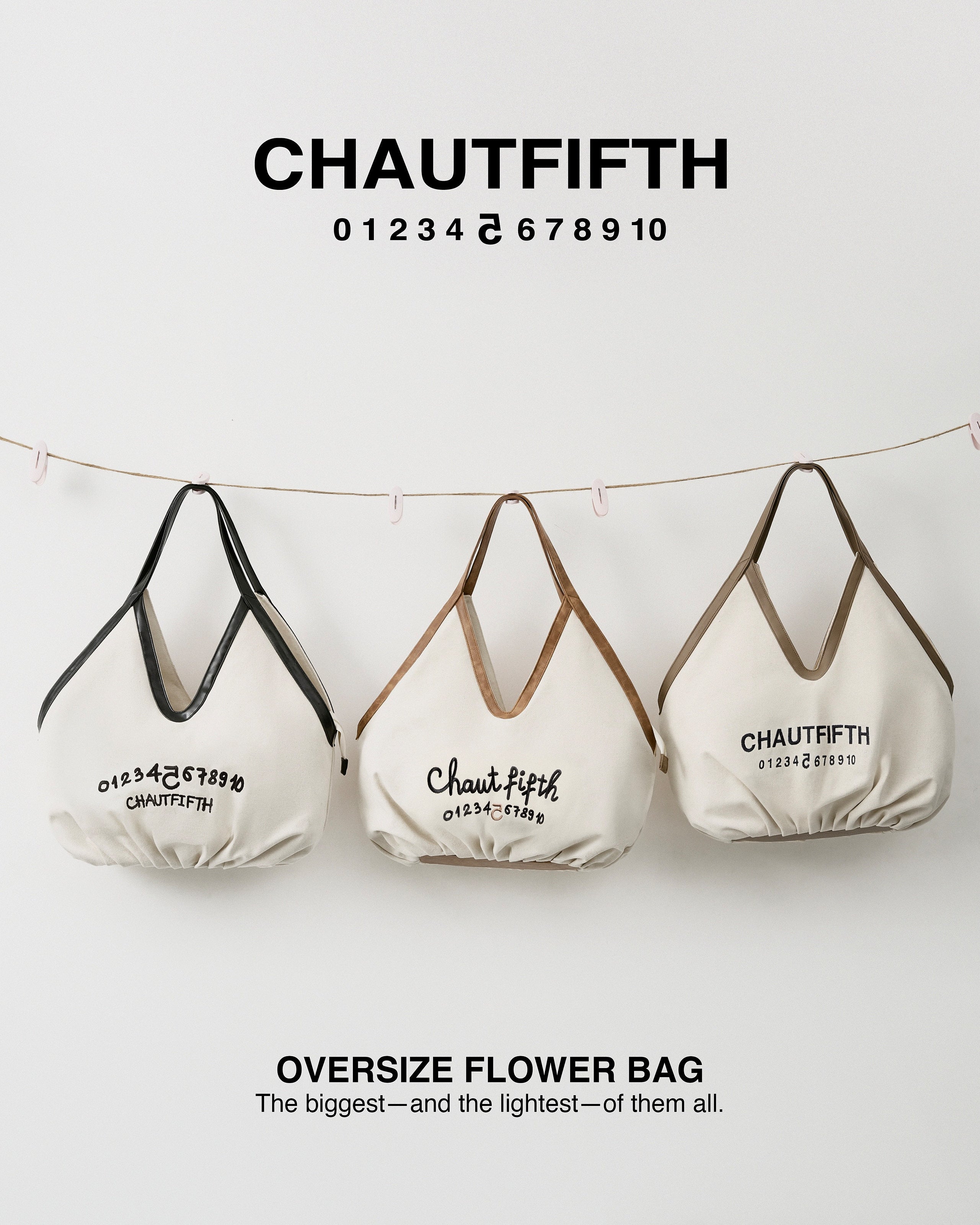Bag OVERSIZE FLOWER Canvas x Dark Beige 
