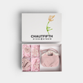 Love Inside Out - GIFT BOX